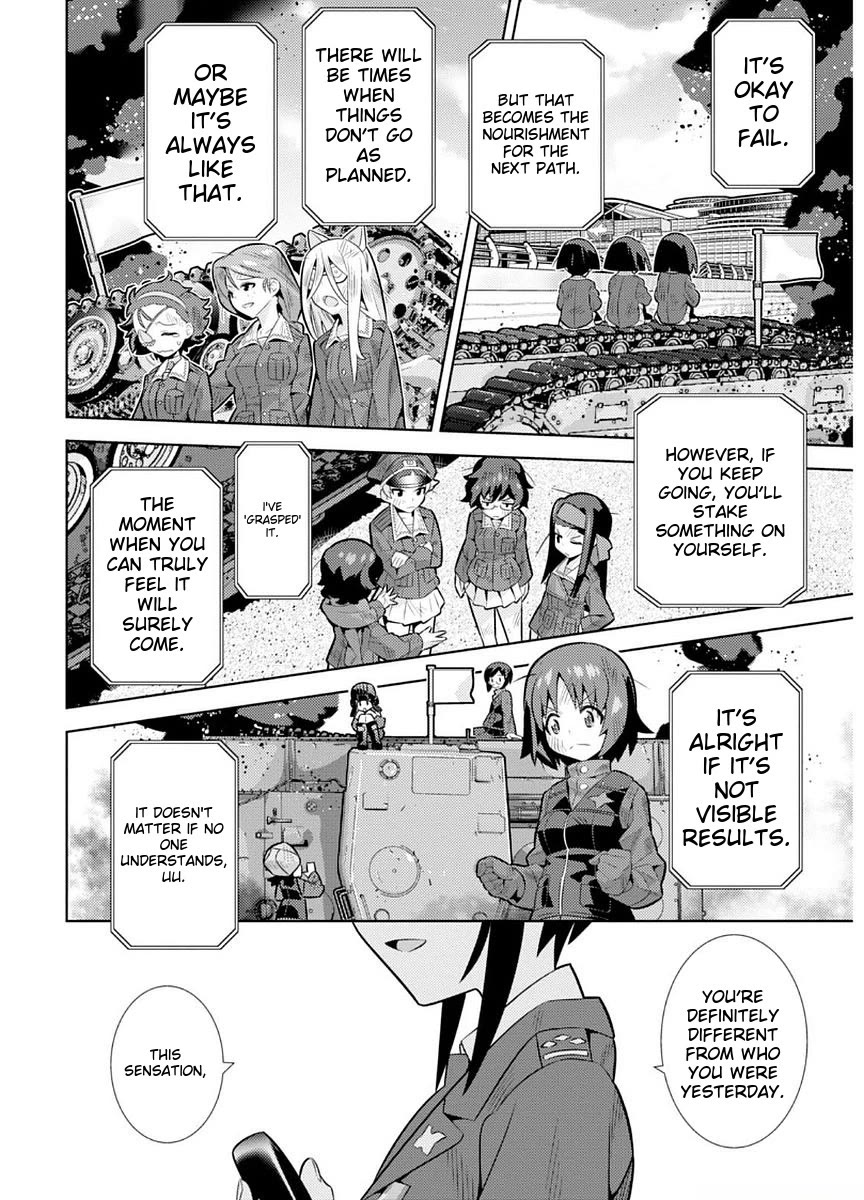 Girls und Panzer der Film Variante Chapter 6 page 16 - Chapter 6: Amy & Commentary!