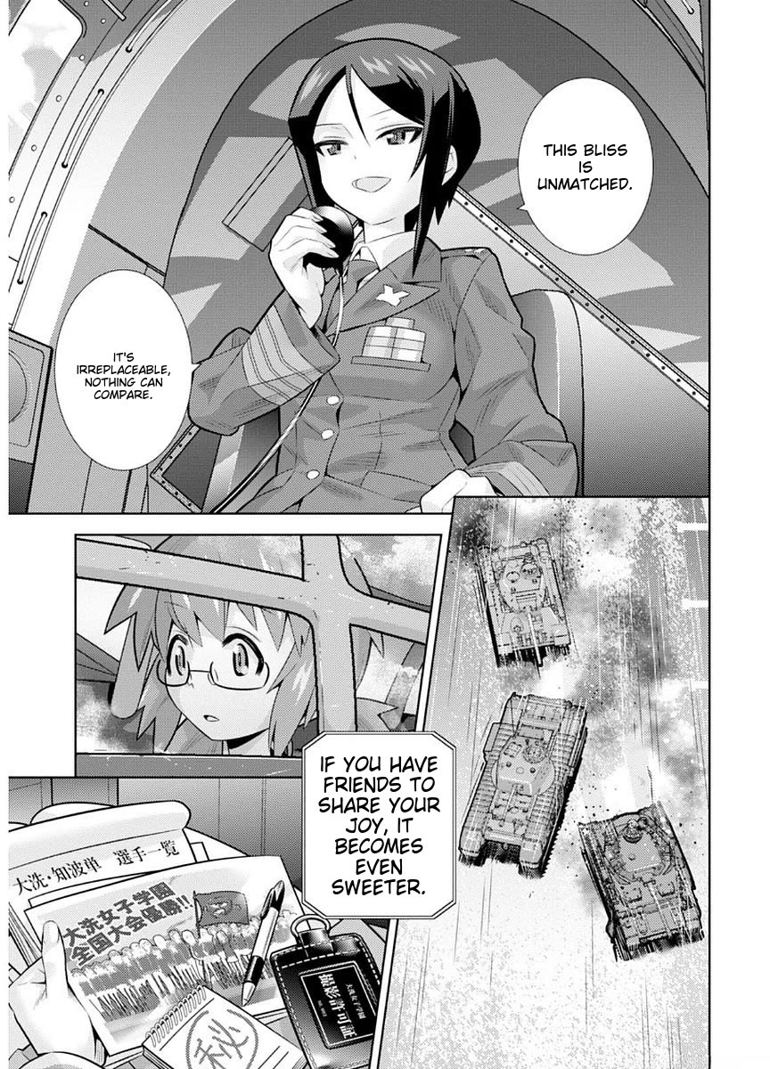 Girls und Panzer der Film Variante Chapter 6 page 17 - Chapter 6: Amy & Commentary!