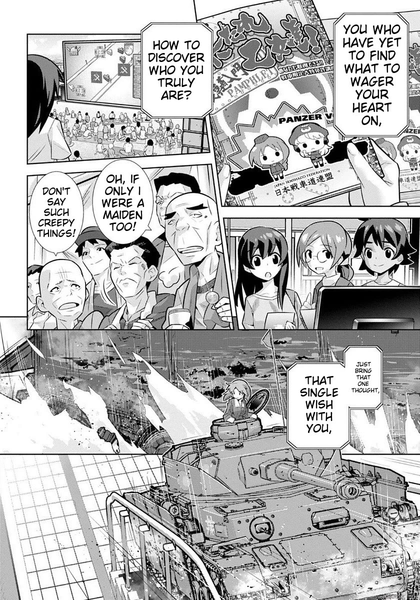 Girls und Panzer der Film Variante Chapter 6 page 20 - Chapter 6: Amy & Commentary!
