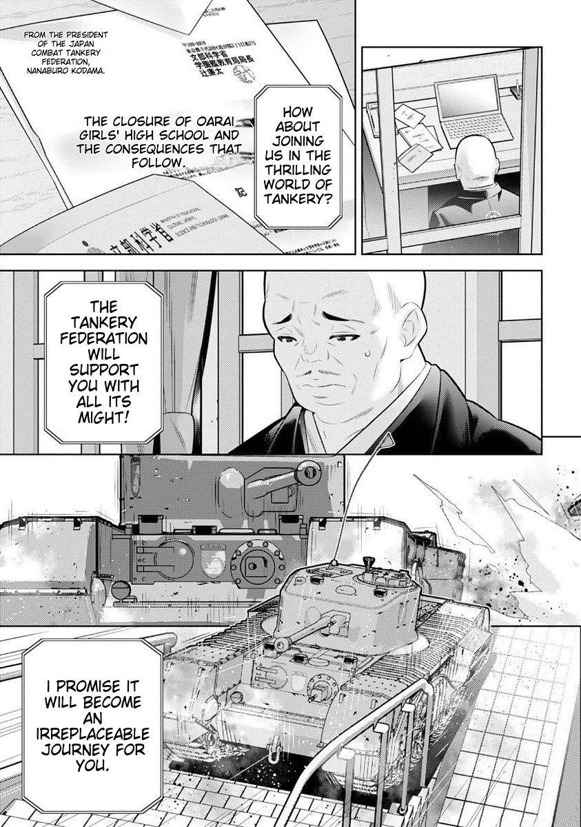Girls und Panzer der Film Variante Chapter 6 page 21 - Chapter 6: Amy & Commentary!