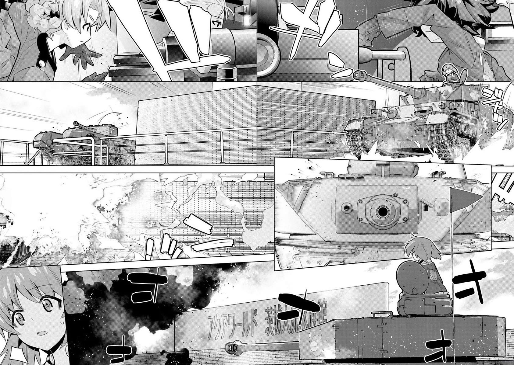 Girls und Panzer der Film Variante Chapter 6 page 22 - Chapter 6: Amy & Commentary!