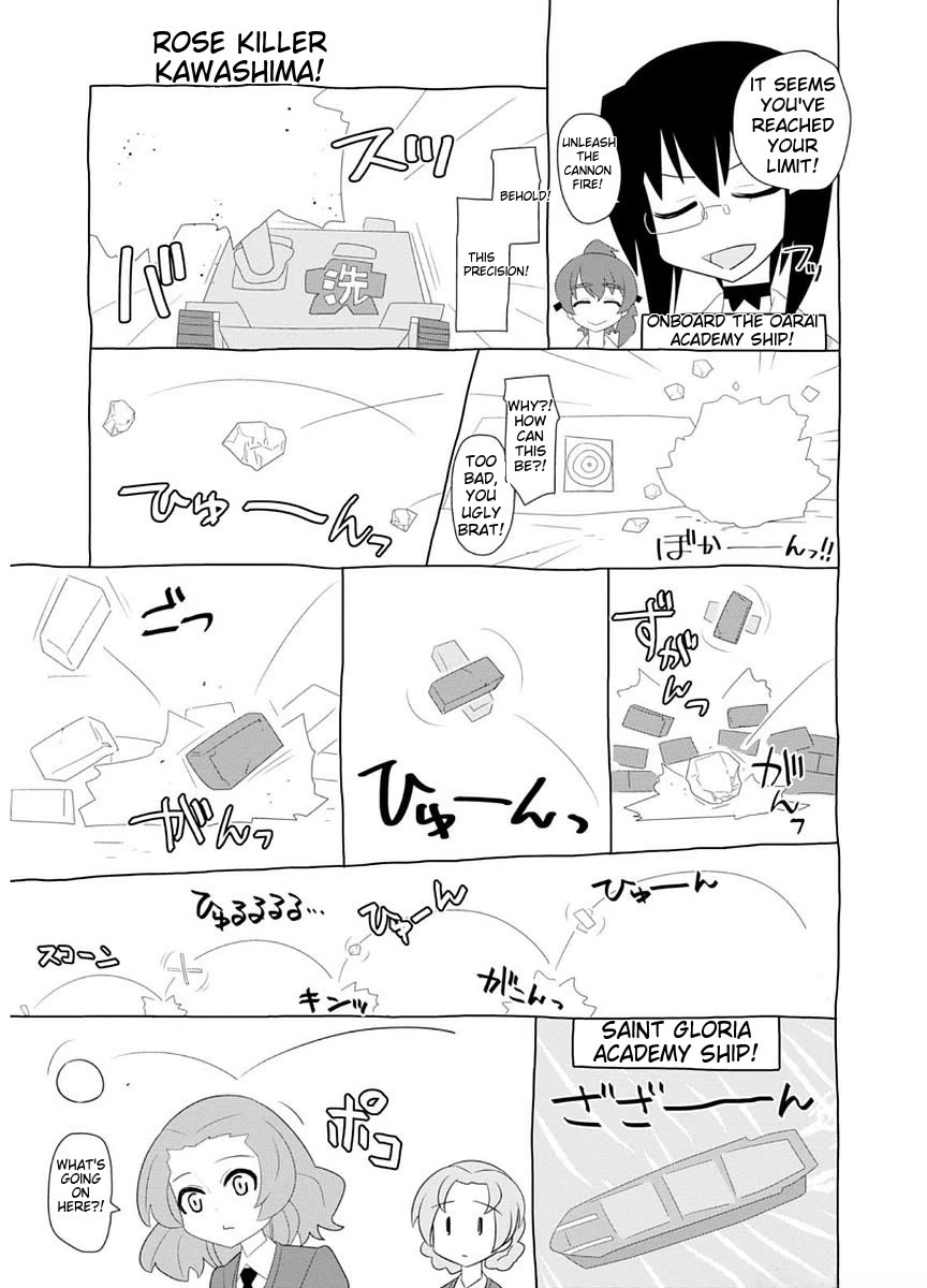 Girls und Panzer der Film Variante Chapter 6 page 26 - Chapter 6: Amy & Commentary!