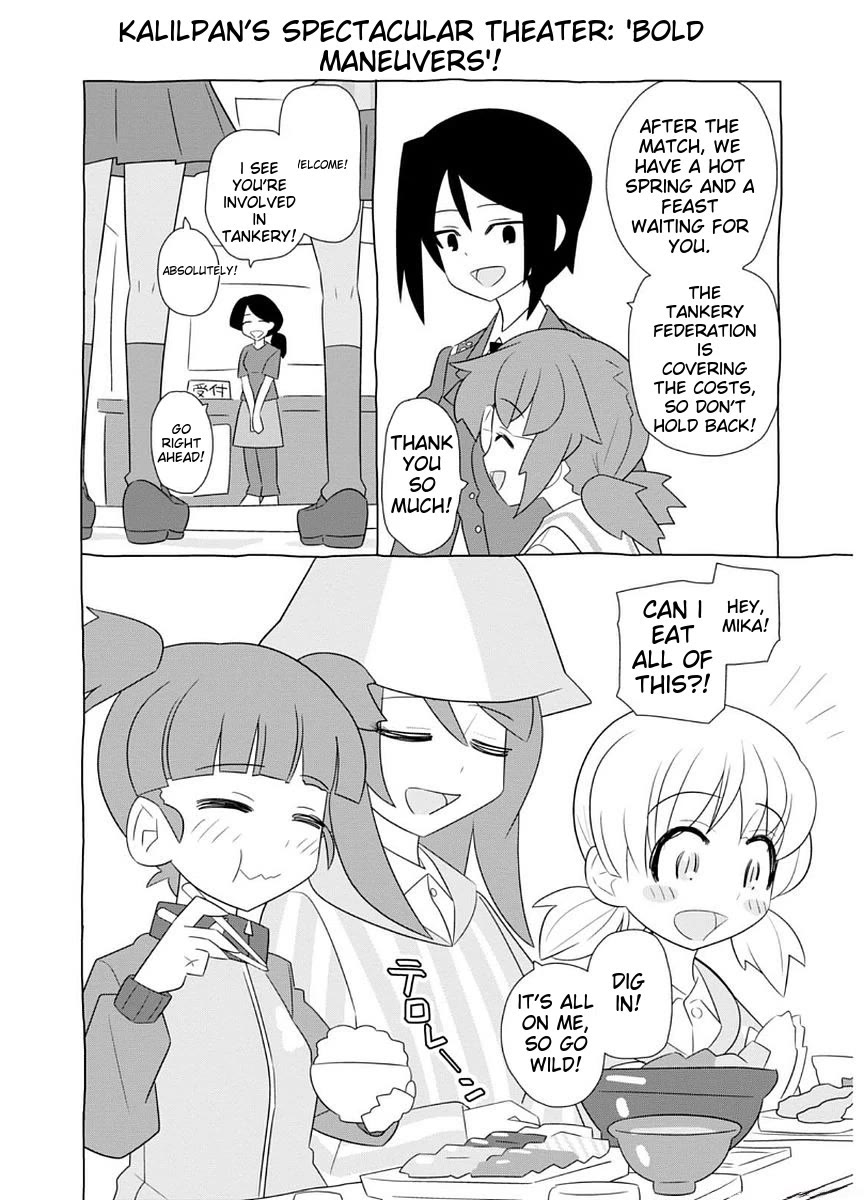 Girls und Panzer der Film Variante Chapter 6 page 27 - Chapter 6: Amy & Commentary!