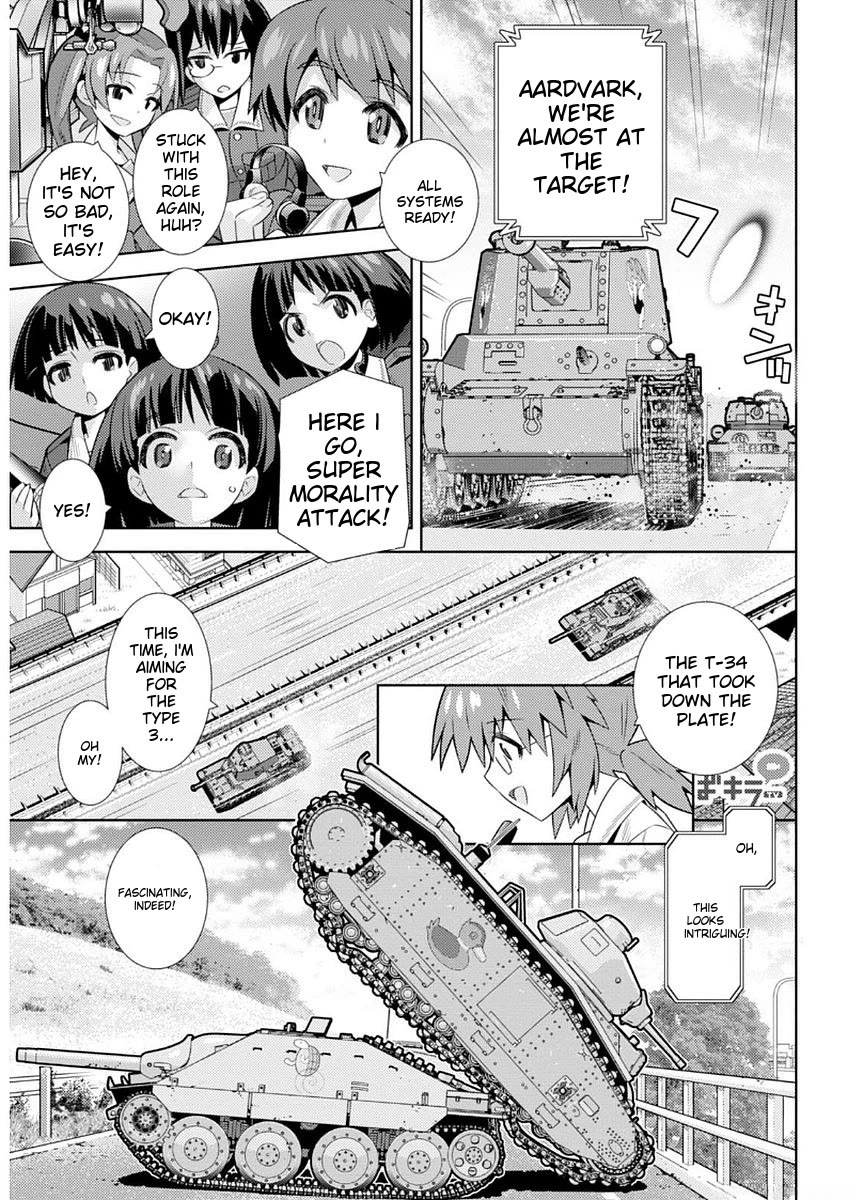 Girls und Panzer der Film Variante Chapter 6 page 9 - Chapter 6: Amy & Commentary!