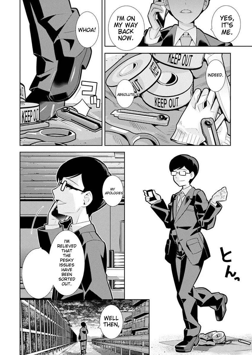 Girls und Panzer der Film Variante Chapter 7 page 14 - Chapter 7: Natural Hot Spring & Goemon Bath