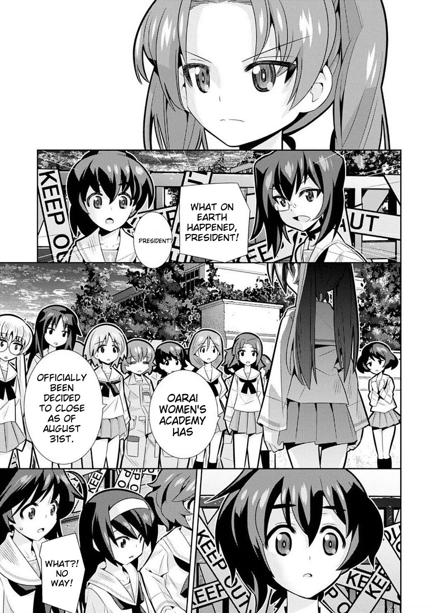 Girls und Panzer der Film Variante Chapter 7 page 15 - Chapter 7: Natural Hot Spring & Goemon Bath