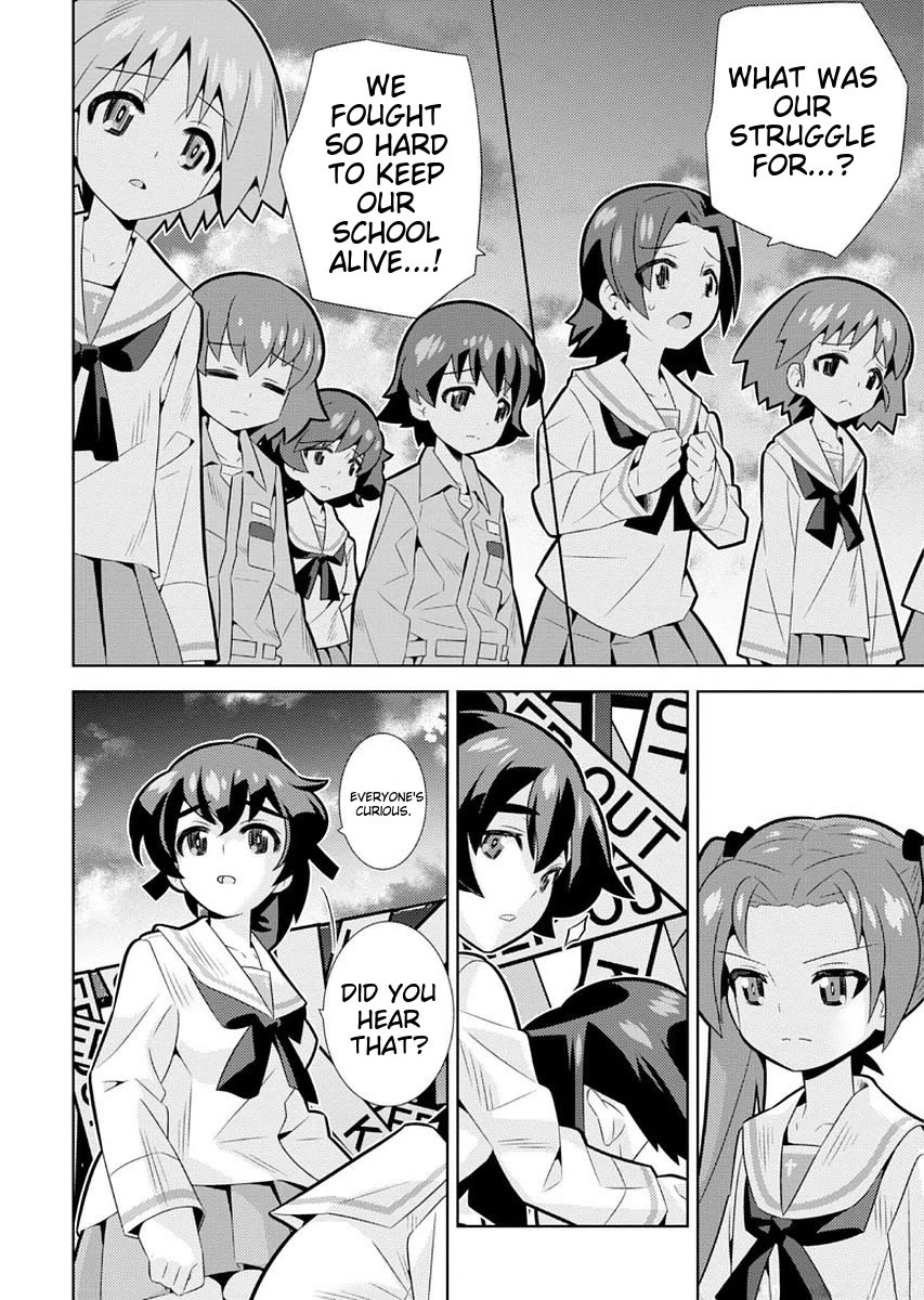 Girls und Panzer der Film Variante Chapter 7 page 17 - Chapter 7: Natural Hot Spring & Goemon Bath