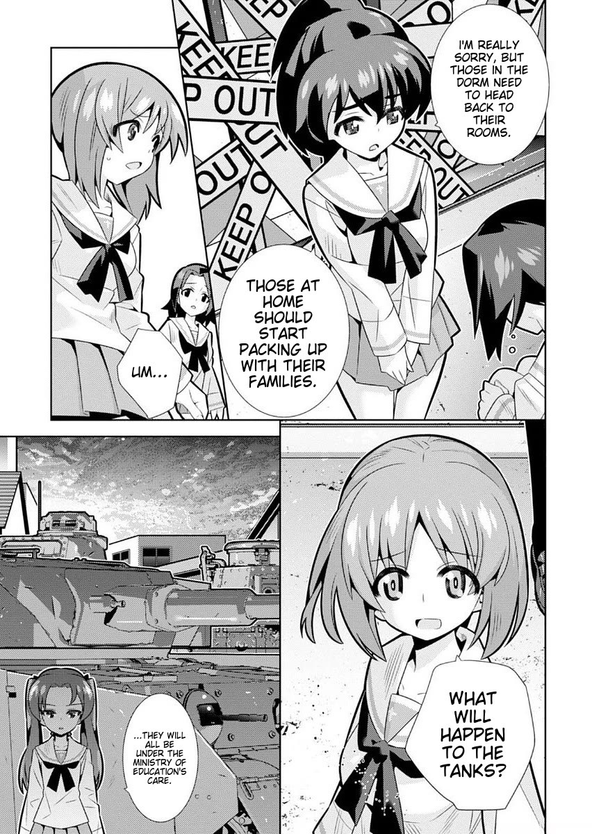Girls und Panzer der Film Variante Chapter 7 page 18 - Chapter 7: Natural Hot Spring & Goemon Bath