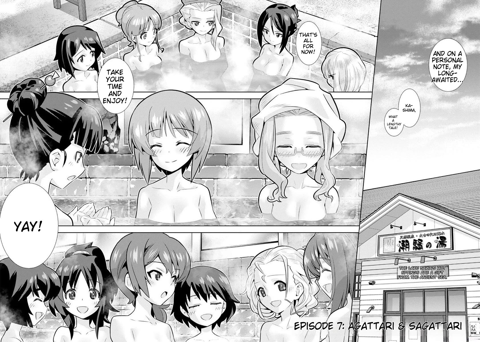Girls und Panzer der Film Variante Chapter 7 page 2 - Chapter 7: Natural Hot Spring & Goemon Bath