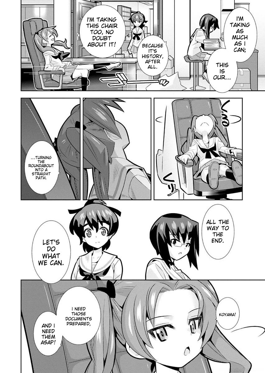Girls und Panzer der Film Variante Chapter 7 page 21 - Chapter 7: Natural Hot Spring & Goemon Bath