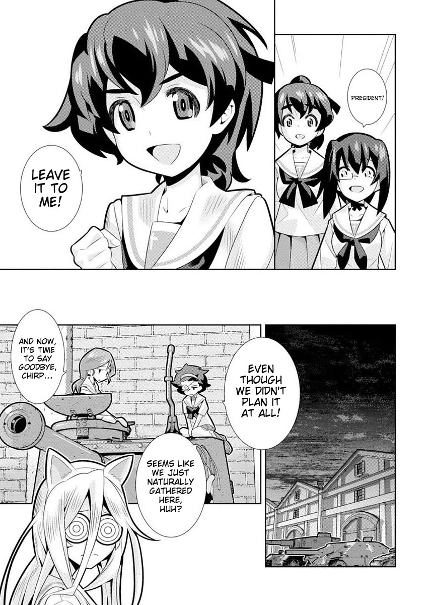 Girls und Panzer der Film Variante Chapter 7 page 22 - Chapter 7: Natural Hot Spring & Goemon Bath