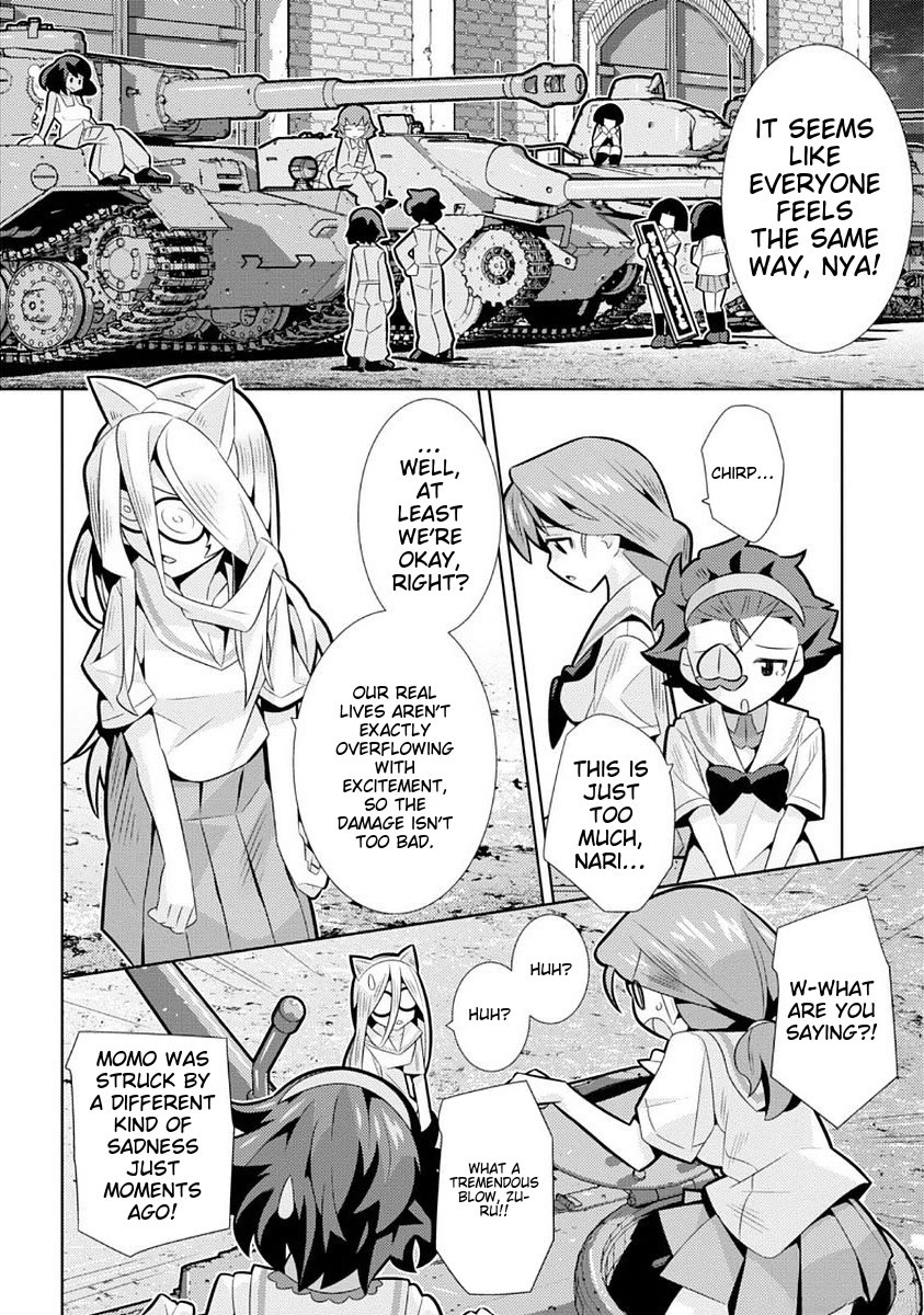 Girls und Panzer der Film Variante Chapter 7 page 23 - Chapter 7: Natural Hot Spring & Goemon Bath