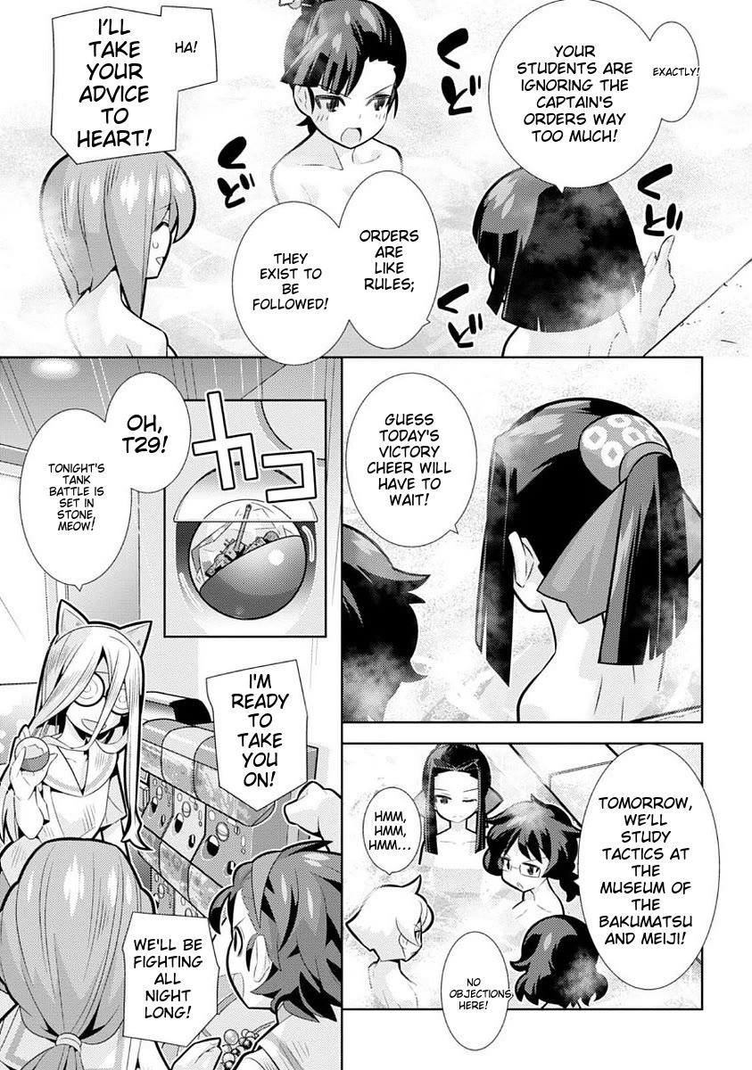 Girls und Panzer der Film Variante Chapter 7 page 6 - Chapter 7: Natural Hot Spring & Goemon Bath