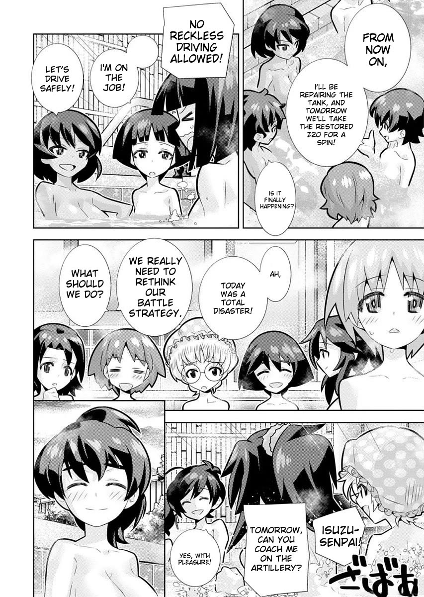 Girls und Panzer der Film Variante Chapter 7 page 7 - Chapter 7: Natural Hot Spring & Goemon Bath