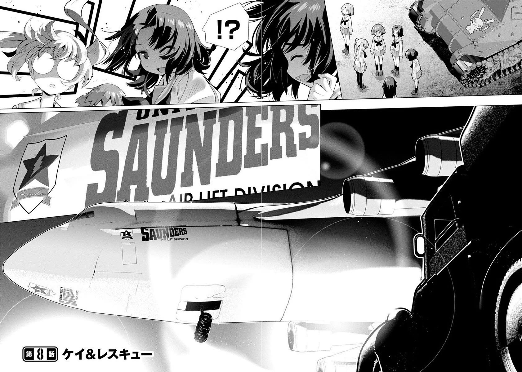 Girls und Panzer der Film Variante Chapter 8 page 1 - Chapter 8: Kay & Rescue