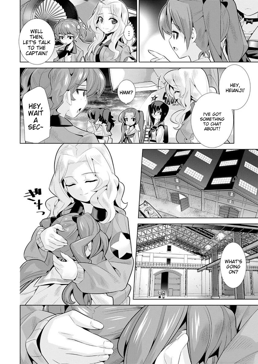 Girls und Panzer der Film Variante Chapter 8 page 11 - Chapter 8: Kay & Rescue