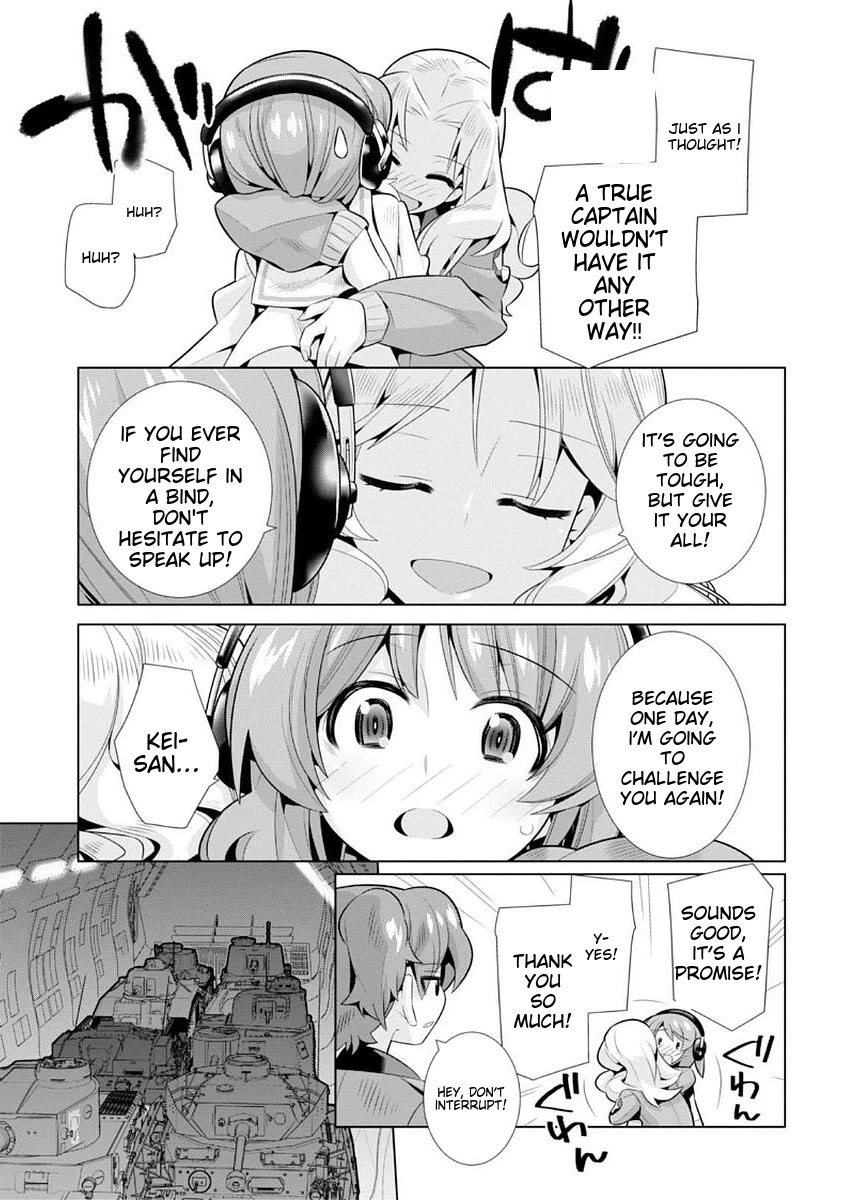 Girls und Panzer der Film Variante Chapter 8 page 16 - Chapter 8: Kay & Rescue