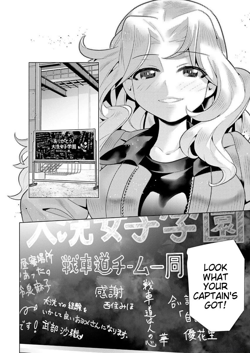 Girls und Panzer der Film Variante Chapter 8 page 20 - Chapter 8: Kay & Rescue