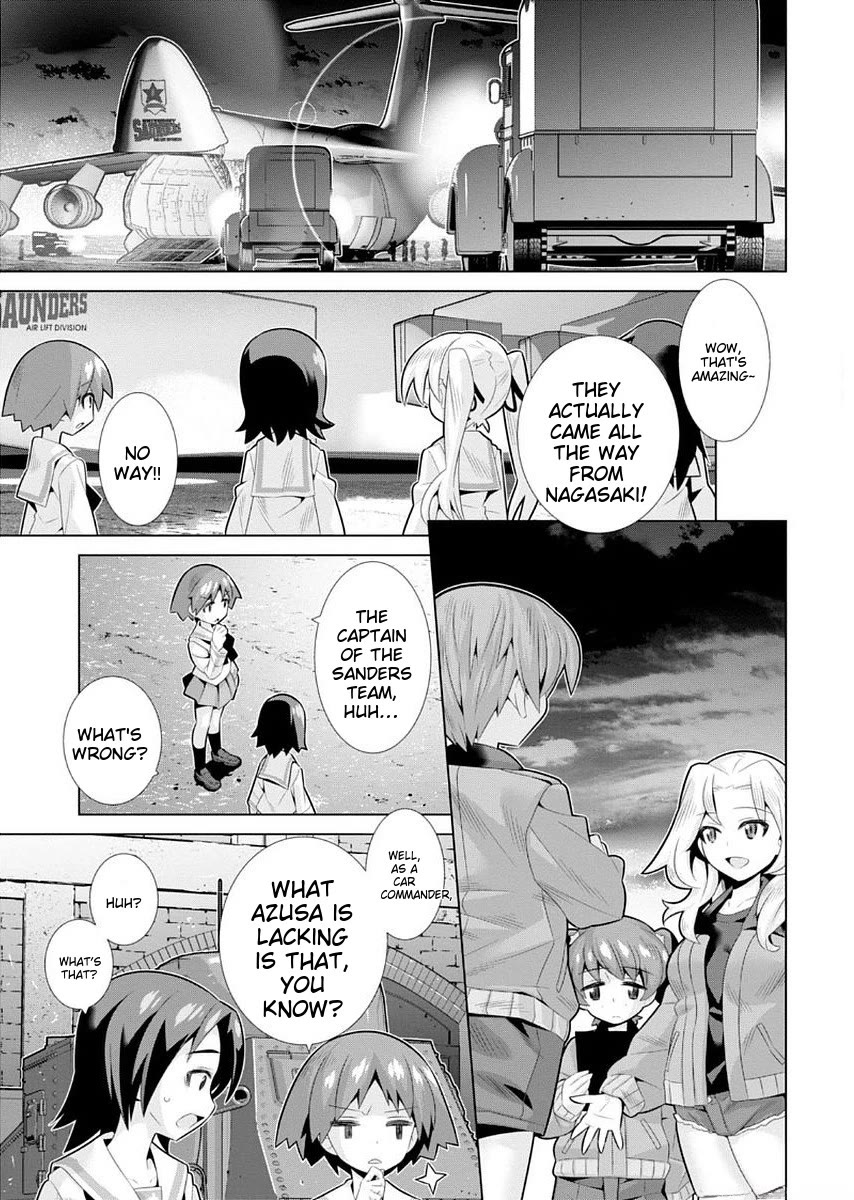 Girls und Panzer der Film Variante Chapter 8 page 4 - Chapter 8: Kay & Rescue