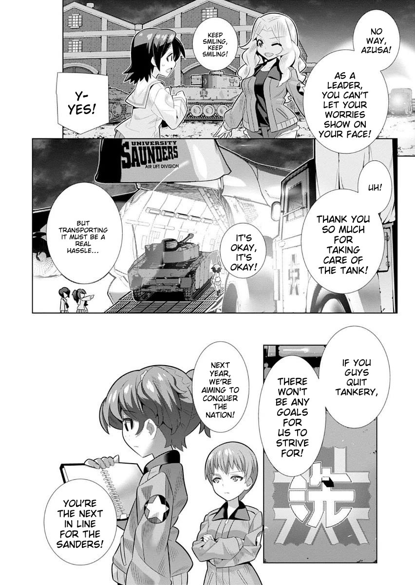 Girls und Panzer der Film Variante Chapter 8 page 7 - Chapter 8: Kay & Rescue