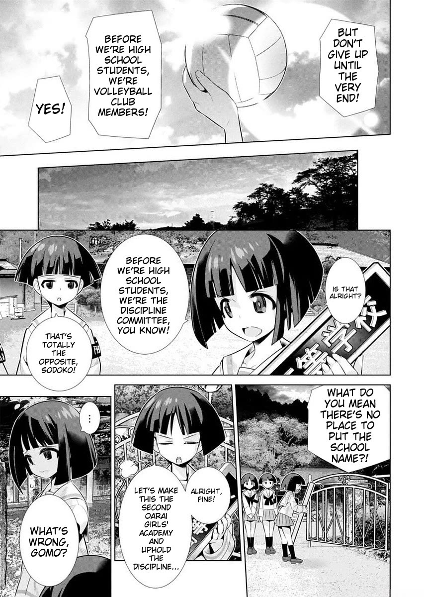 Girls und Panzer der Film Variante Chapter 9 page 12 - Chapter 9: Noriko & Captaincy