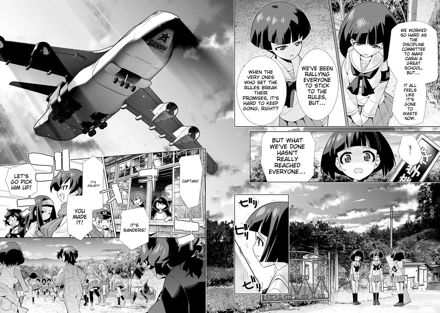 Girls und Panzer der Film Variante Chapter 9 page 13 - Chapter 9: Noriko & Captaincy