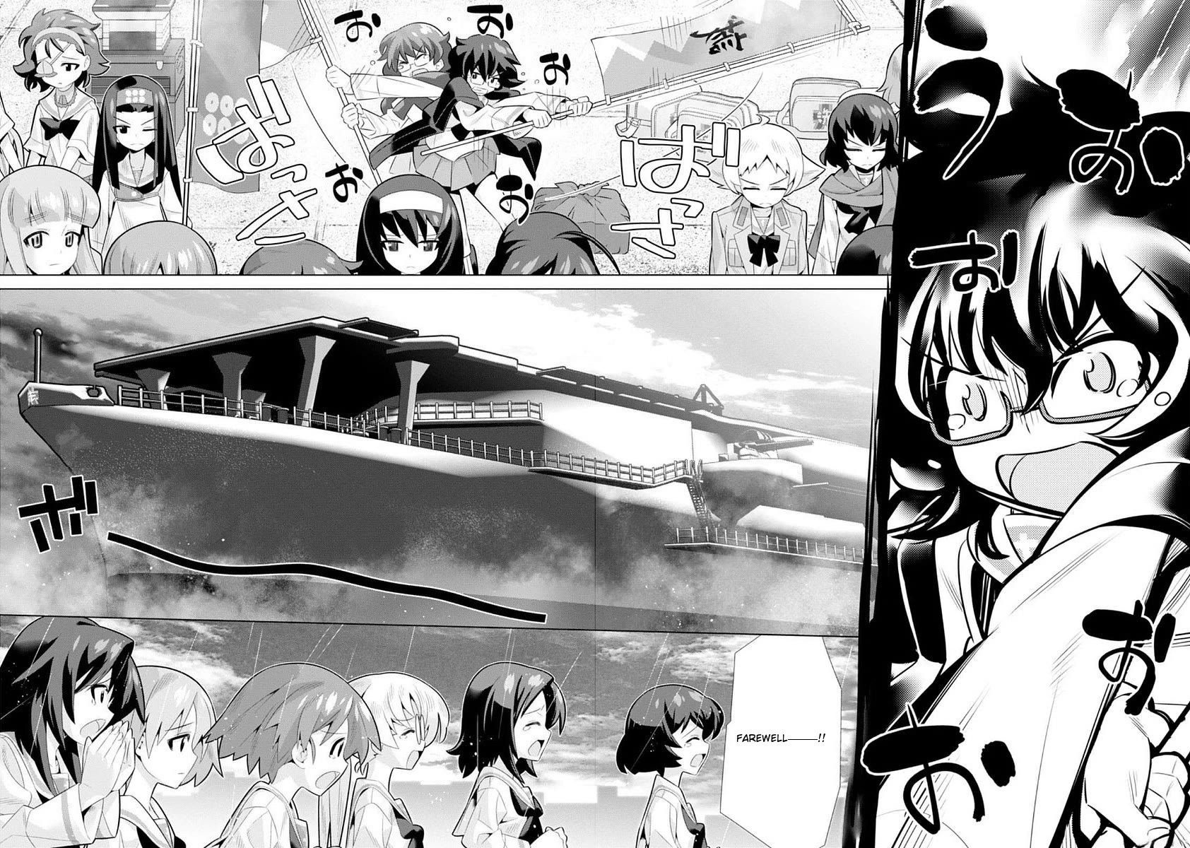Girls und Panzer der Film Variante Chapter 9 page 2 - Chapter 9: Noriko & Captaincy