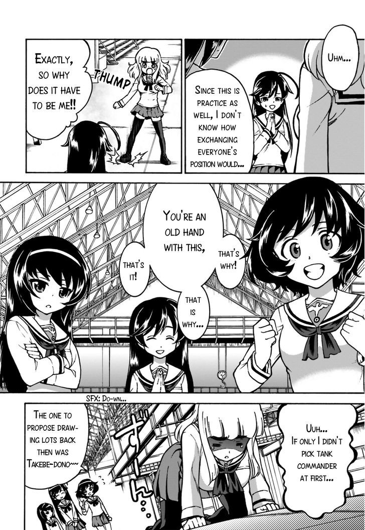 GIRLS und PANZER - Gekitou! Maginot-sen desu!! Chapter 1 page 15 - Chapter 1 : Mock Battle
