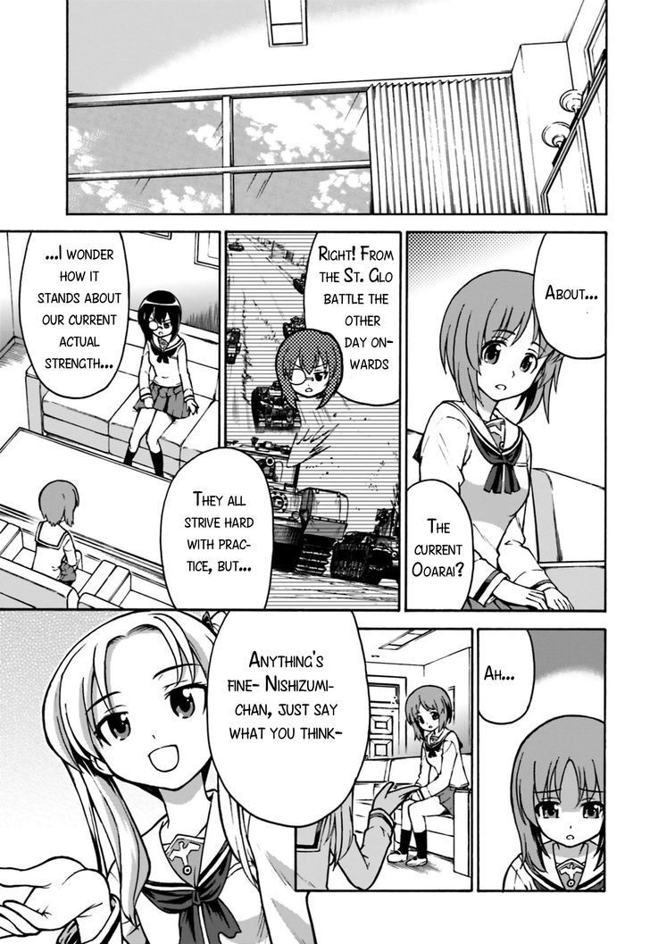 GIRLS und PANZER - Gekitou! Maginot-sen desu!! Chapter 1 page 16 - Chapter 1 : Mock Battle