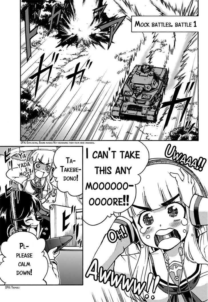 GIRLS und PANZER - Gekitou! Maginot-sen desu!! Chapter 1 page 20 - Chapter 1 : Mock Battle