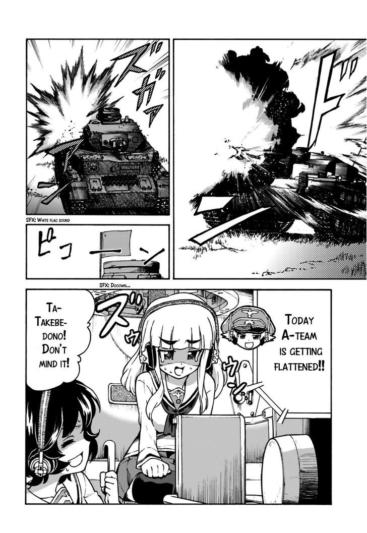 GIRLS und PANZER - Gekitou! Maginot-sen desu!! Chapter 1 page 21 - Chapter 1 : Mock Battle