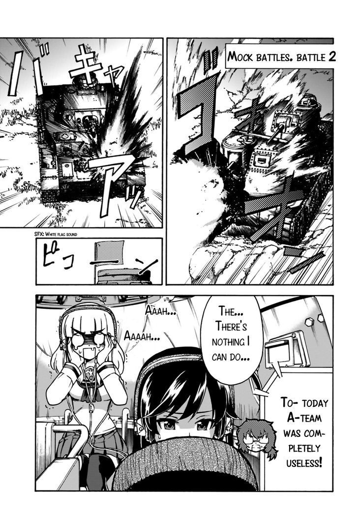 GIRLS und PANZER - Gekitou! Maginot-sen desu!! Chapter 1 page 22 - Chapter 1 : Mock Battle