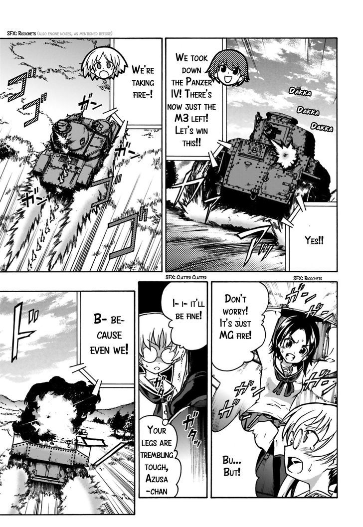 GIRLS und PANZER - Gekitou! Maginot-sen desu!! Chapter 1 page 24 - Chapter 1 : Mock Battle