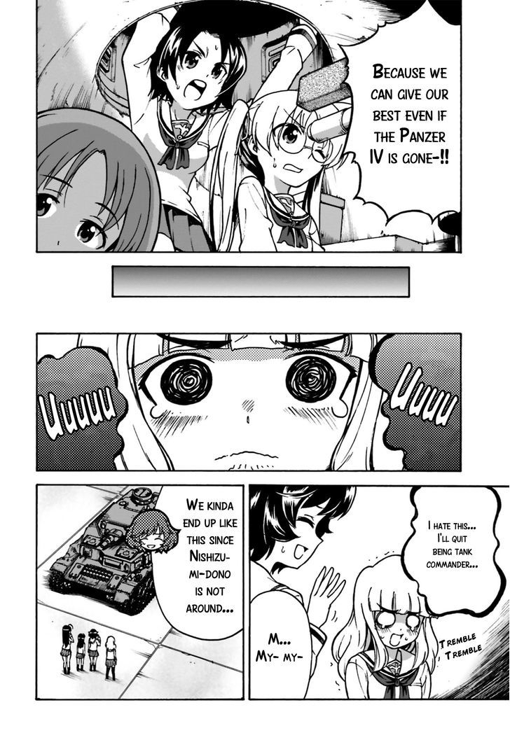 GIRLS und PANZER - Gekitou! Maginot-sen desu!! Chapter 1 page 25 - Chapter 1 : Mock Battle