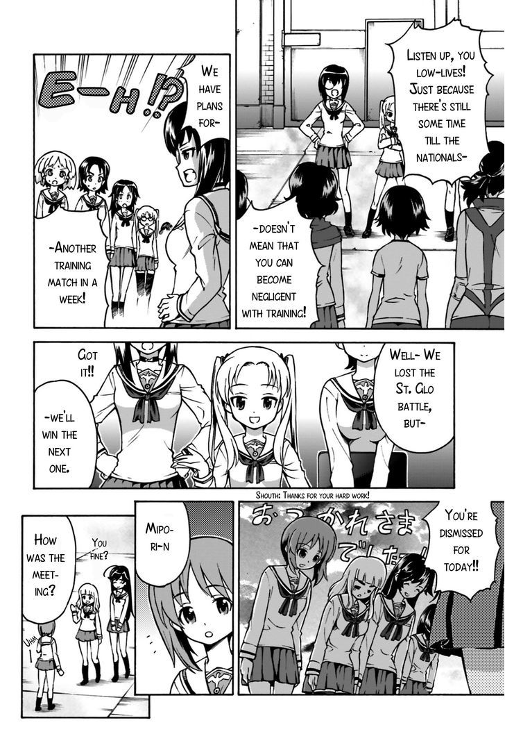 GIRLS und PANZER - Gekitou! Maginot-sen desu!! Chapter 1 page 27 - Chapter 1 : Mock Battle