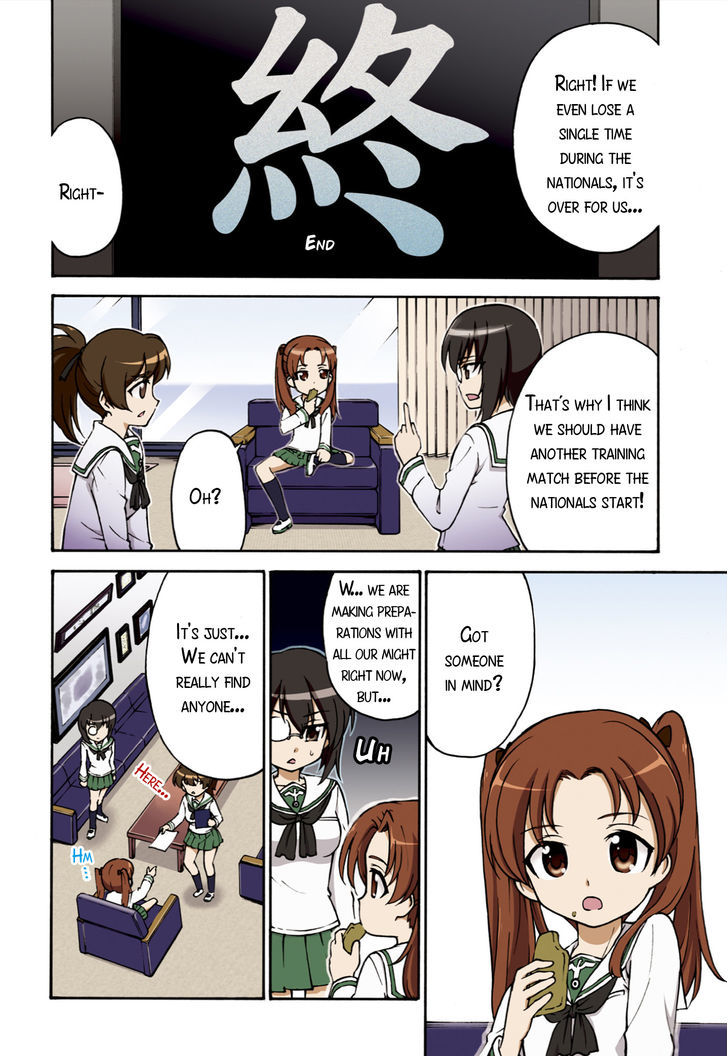 GIRLS und PANZER - Gekitou! Maginot-sen desu!! Chapter 1 page 3 - Chapter 1 : Mock Battle