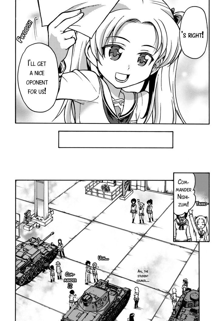 GIRLS und PANZER - Gekitou! Maginot-sen desu!! Chapter 1 page 5 - Chapter 1 : Mock Battle