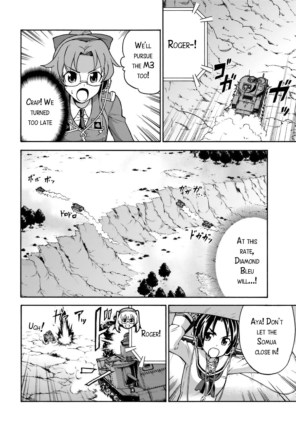 GIRLS und PANZER - Gekitou! Maginot-sen desu!! Chapter 10 page 14 - Chapter 10: And Now, to the National Tournament... [END]