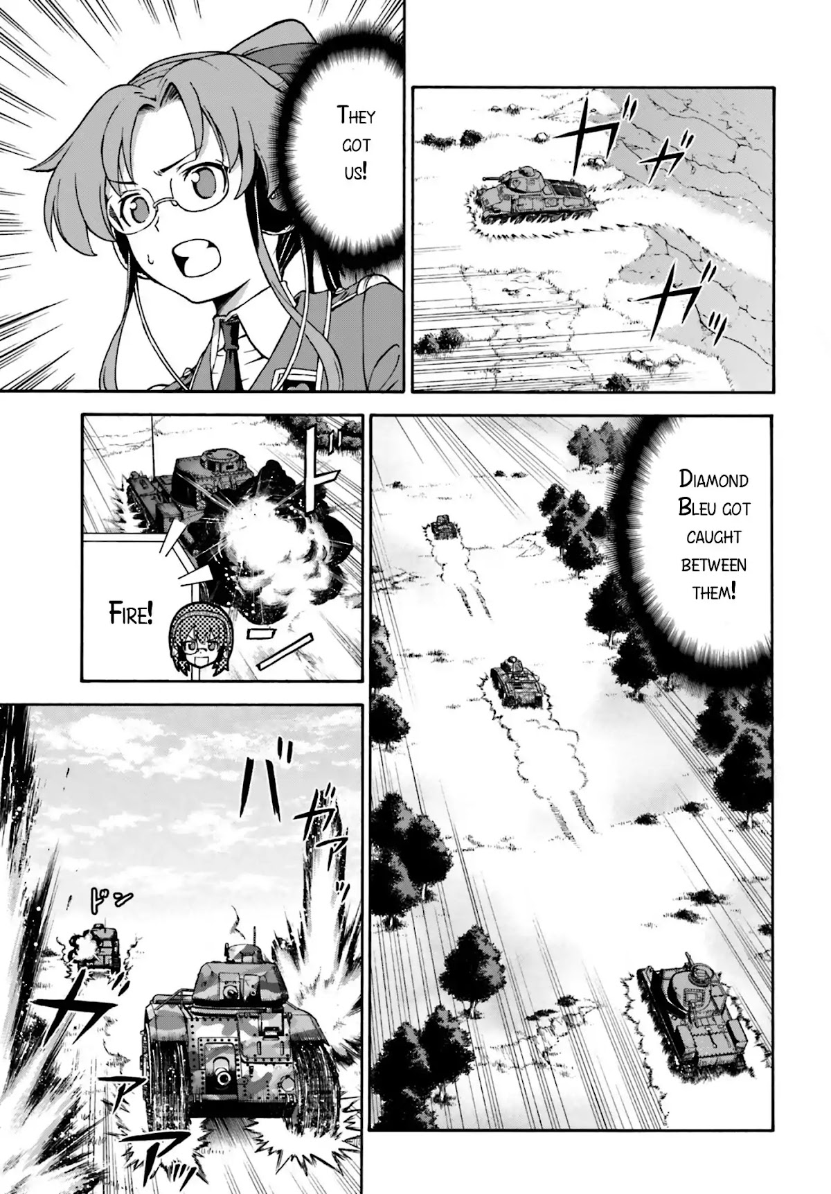 GIRLS und PANZER - Gekitou! Maginot-sen desu!! Chapter 10 page 15 - Chapter 10: And Now, to the National Tournament... [END]