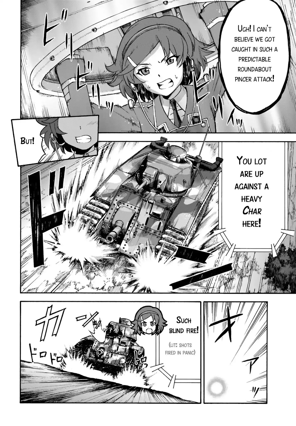 GIRLS und PANZER - Gekitou! Maginot-sen desu!! Chapter 10 page 16 - Chapter 10: And Now, to the National Tournament... [END]