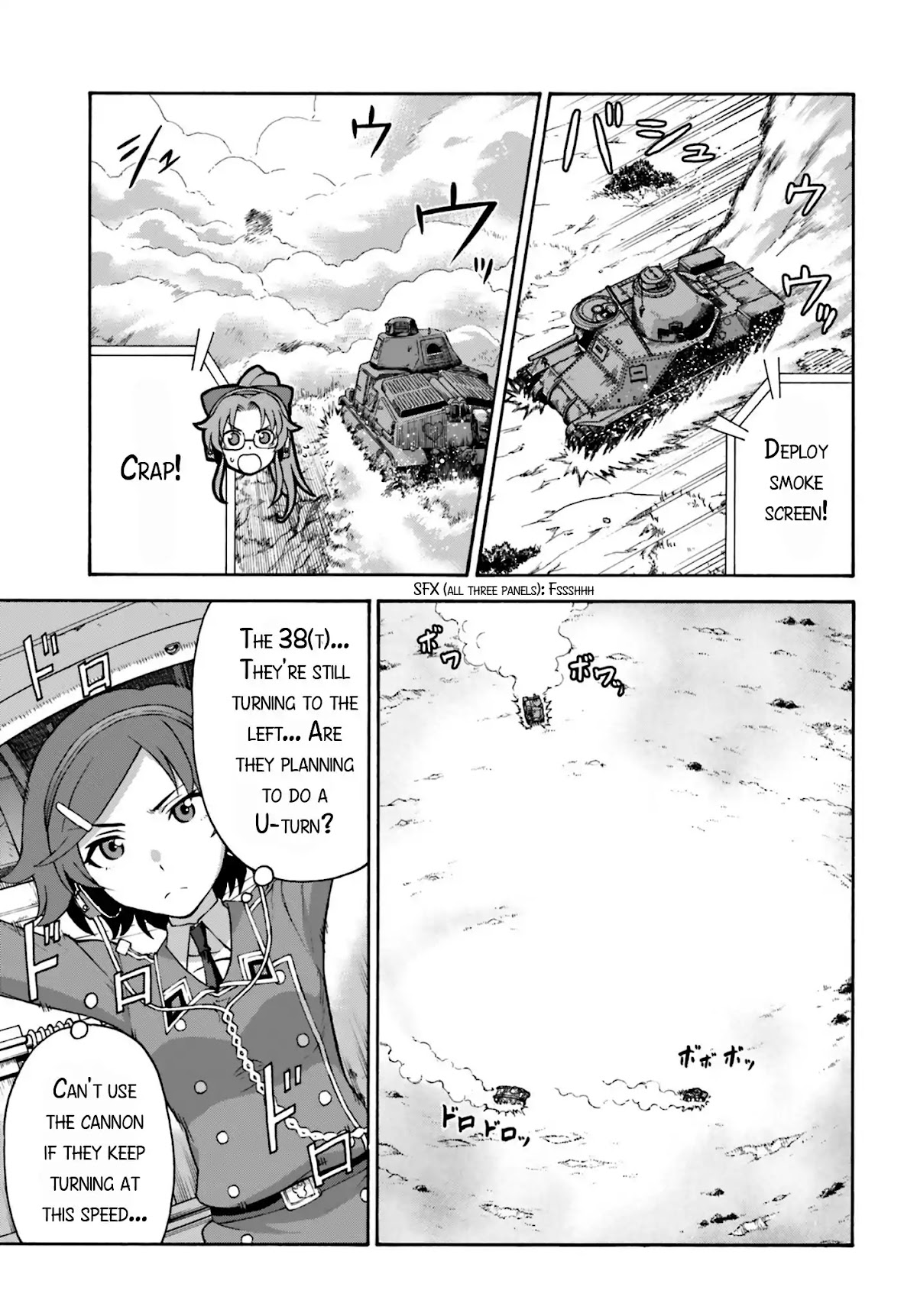 GIRLS und PANZER - Gekitou! Maginot-sen desu!! Chapter 10 page 21 - Chapter 10: And Now, to the National Tournament... [END]