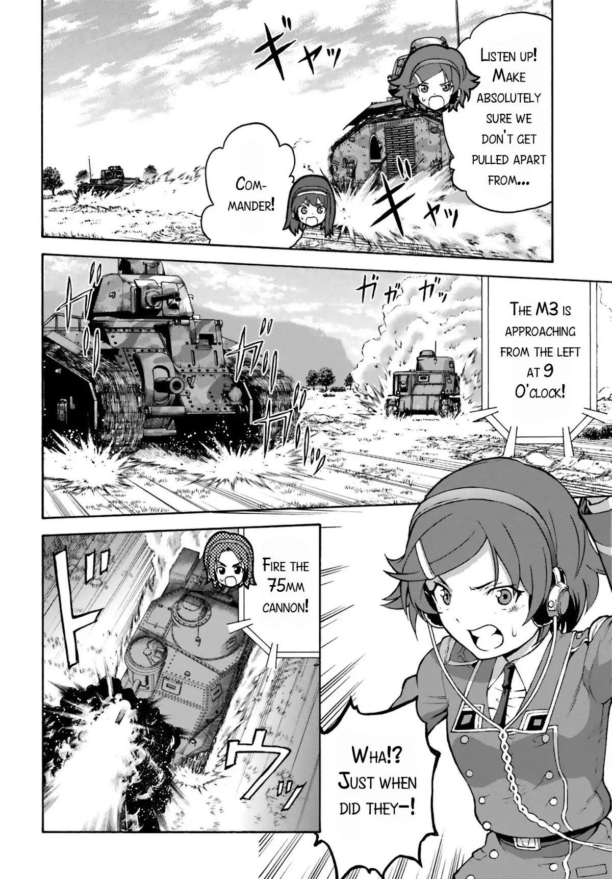 GIRLS und PANZER - Gekitou! Maginot-sen desu!! Chapter 10 page 22 - Chapter 10: And Now, to the National Tournament... [END]
