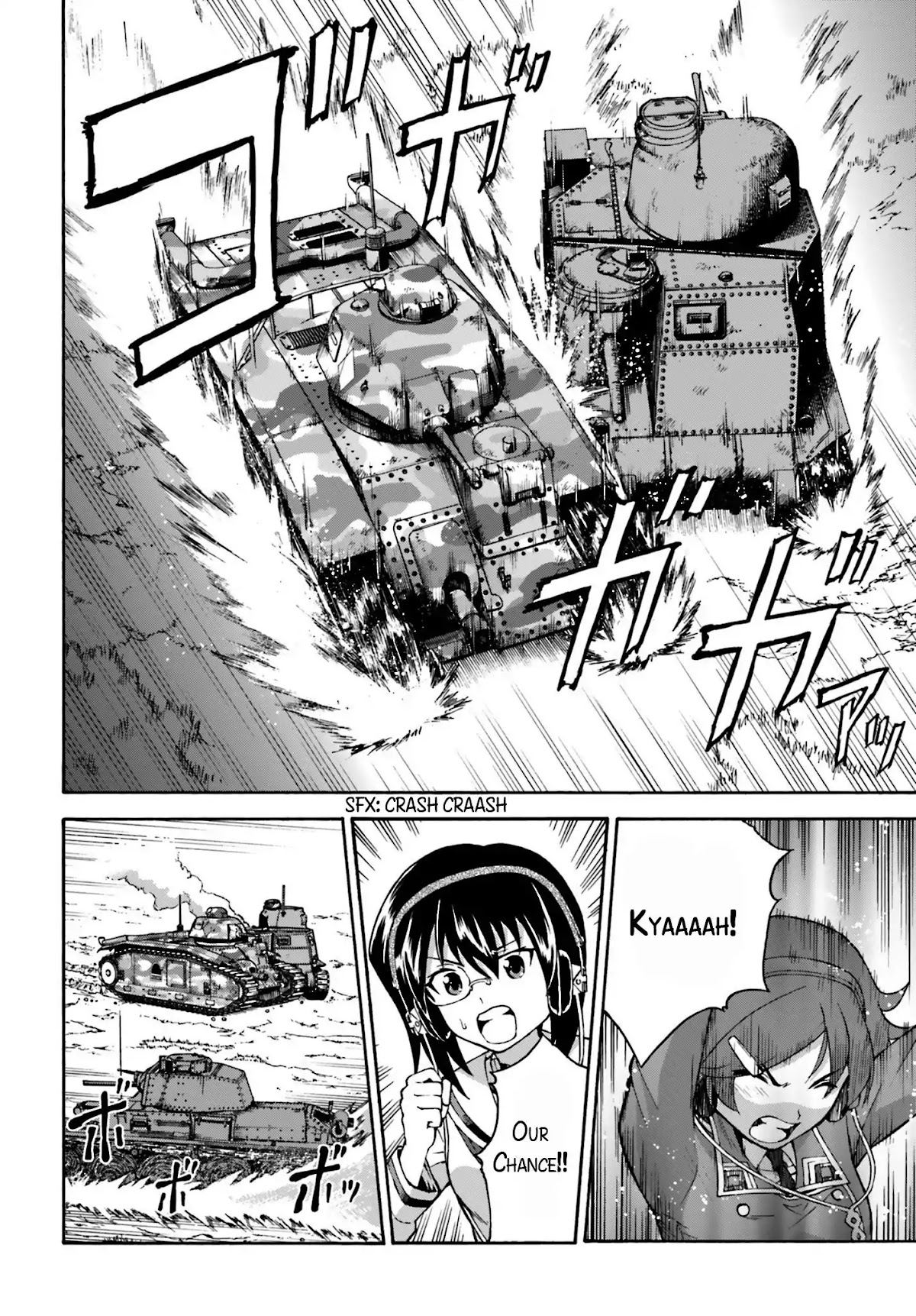 GIRLS und PANZER - Gekitou! Maginot-sen desu!! Chapter 10 page 24 - Chapter 10: And Now, to the National Tournament... [END]
