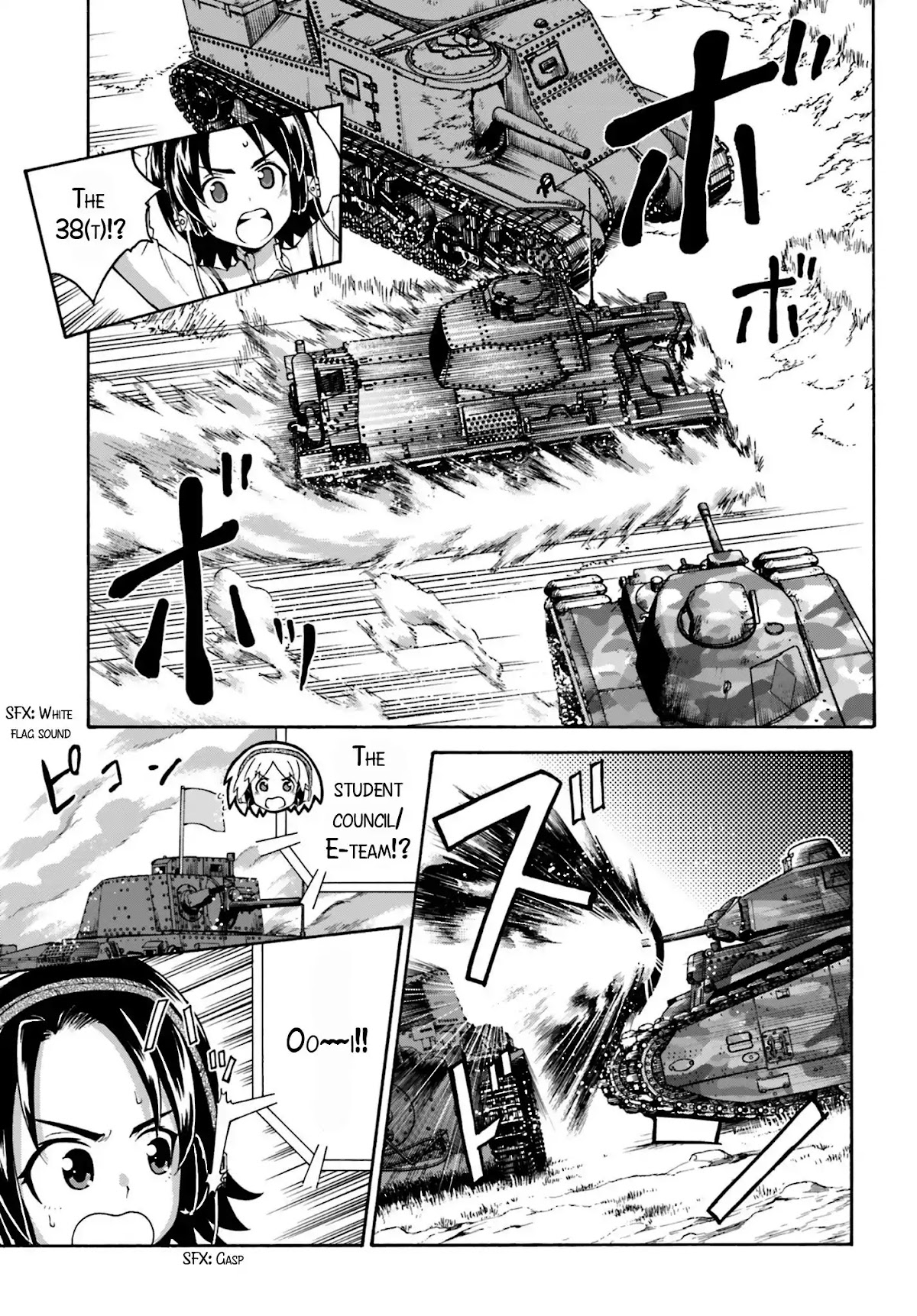 GIRLS und PANZER - Gekitou! Maginot-sen desu!! Chapter 10 page 27 - Chapter 10: And Now, to the National Tournament... [END]