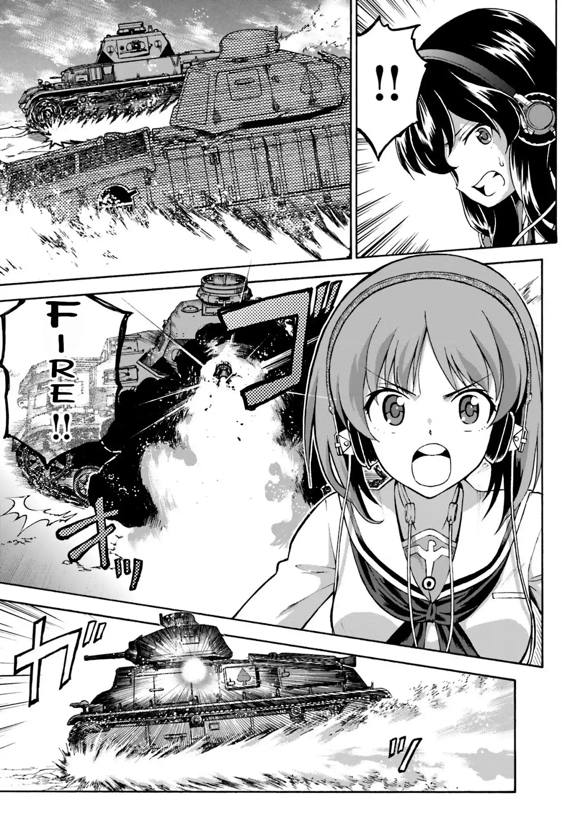 GIRLS und PANZER - Gekitou! Maginot-sen desu!! Chapter 10 page 31 - Chapter 10: And Now, to the National Tournament... [END]