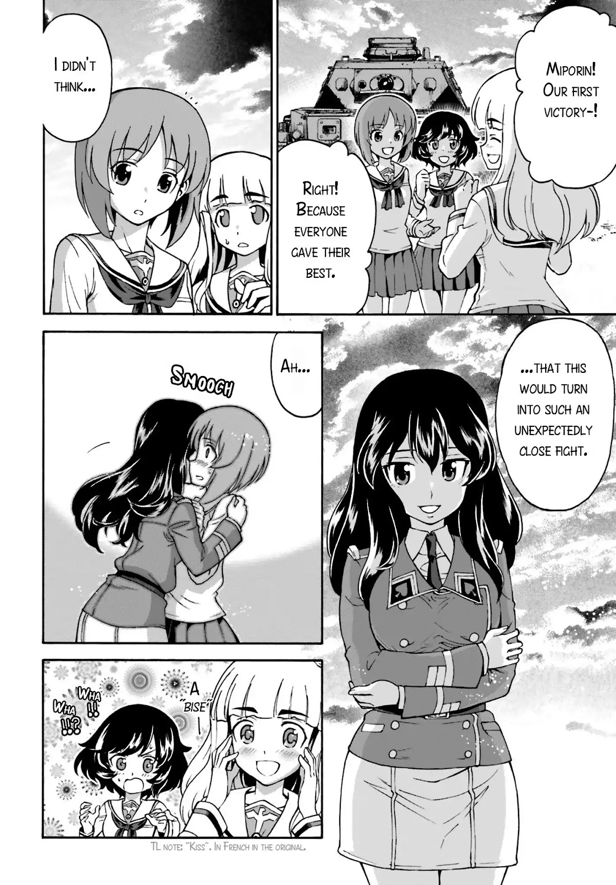 GIRLS und PANZER - Gekitou! Maginot-sen desu!! Chapter 10 page 36 - Chapter 10: And Now, to the National Tournament... [END]