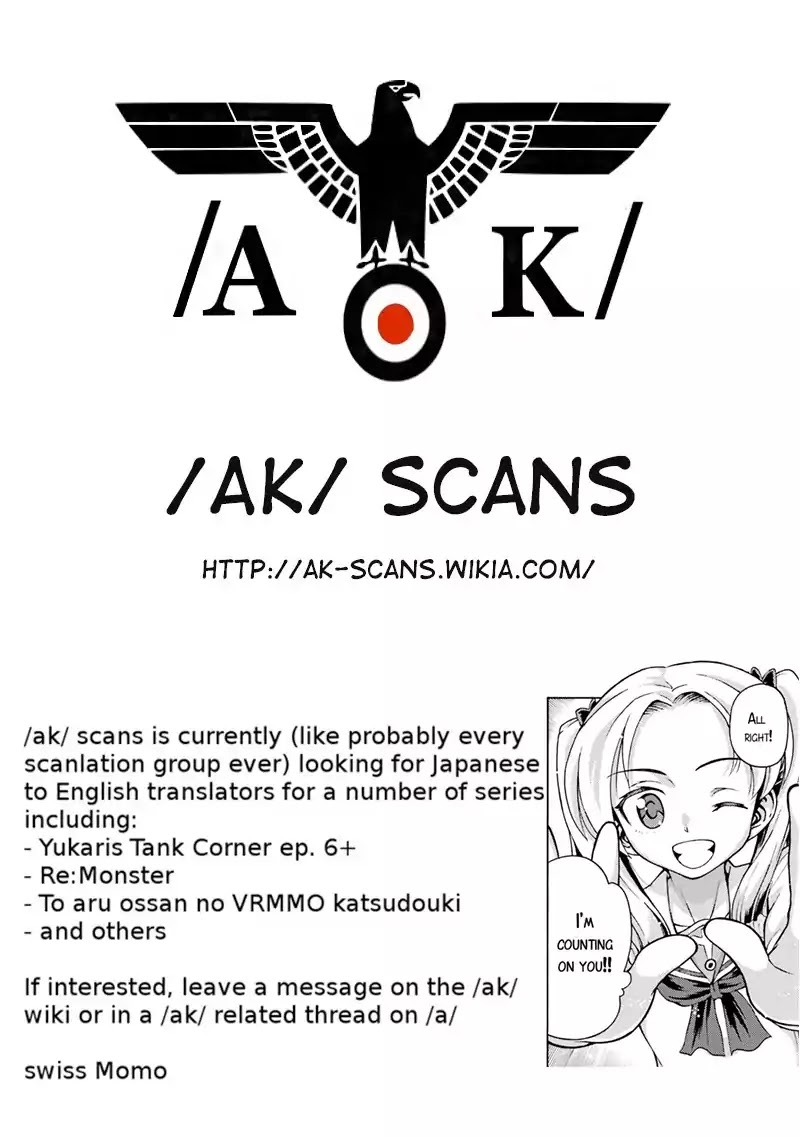 GIRLS und PANZER - Gekitou! Maginot-sen desu!! Chapter 10 page 45 - Chapter 10: And Now, to the National Tournament... [END]