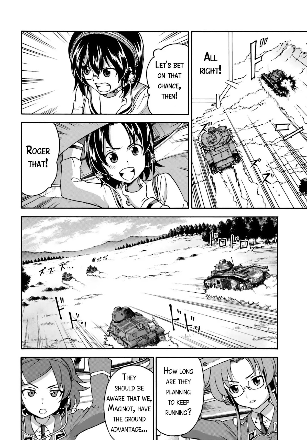GIRLS und PANZER - Gekitou! Maginot-sen desu!! Chapter 10 page 6 - Chapter 10: And Now, to the National Tournament... [END]