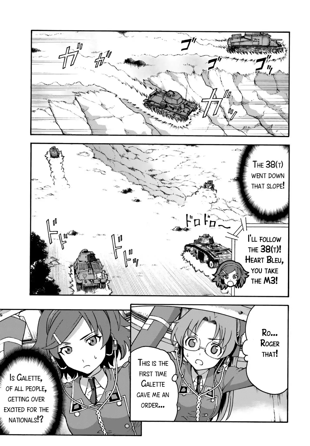 GIRLS und PANZER - Gekitou! Maginot-sen desu!! Chapter 10 page 7 - Chapter 10: And Now, to the National Tournament... [END]