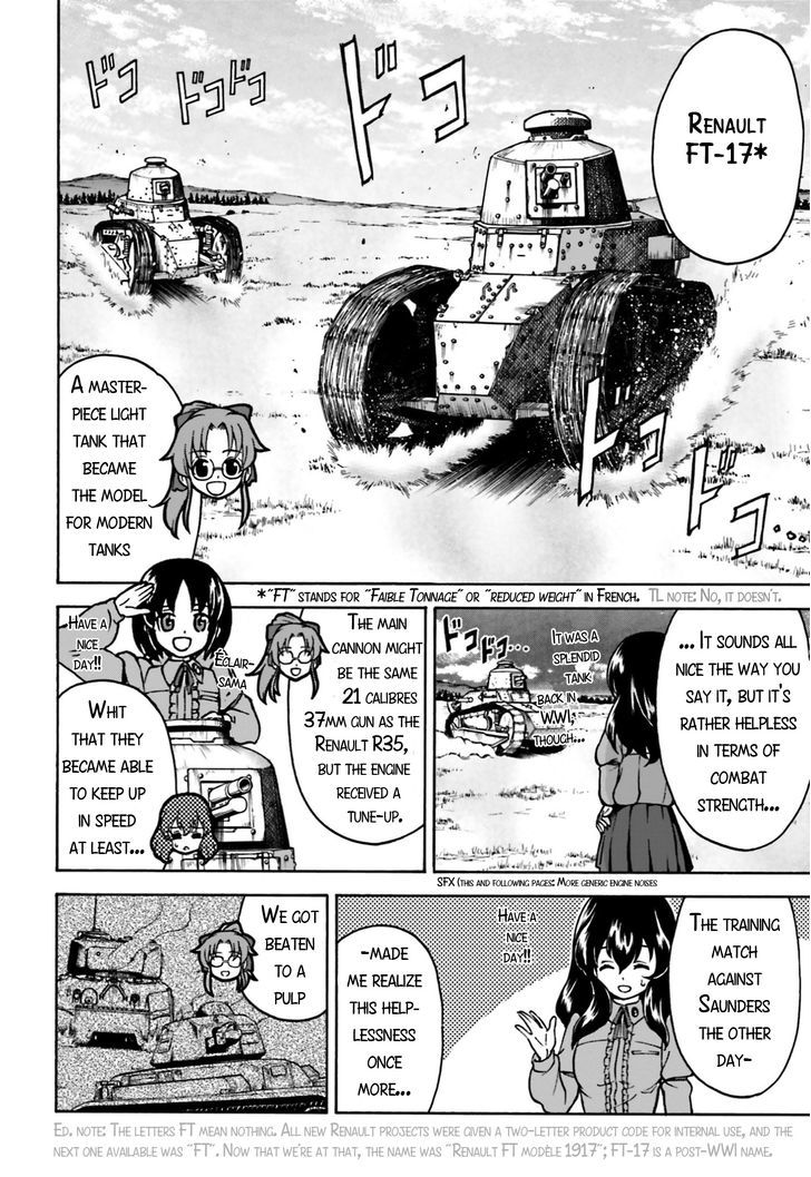 GIRLS und PANZER - Gekitou! Maginot-sen desu!! Chapter 2 page 11 - Chapter 2 : Maginot Girls Academy
